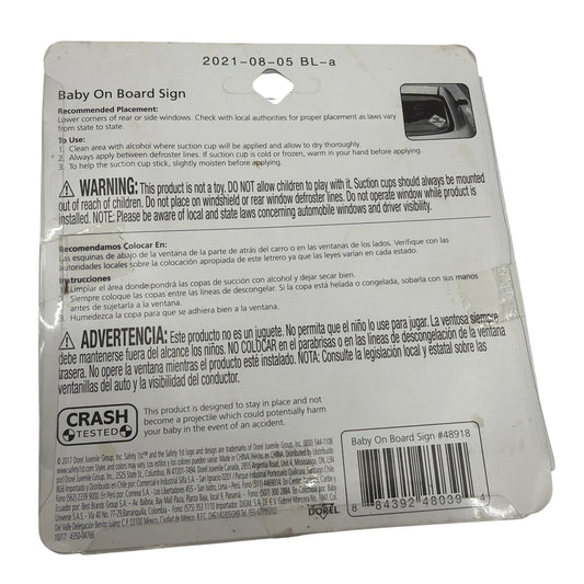 Safety 1st Baby On Board Sign, Yellow – Model 48918 (Sealed)