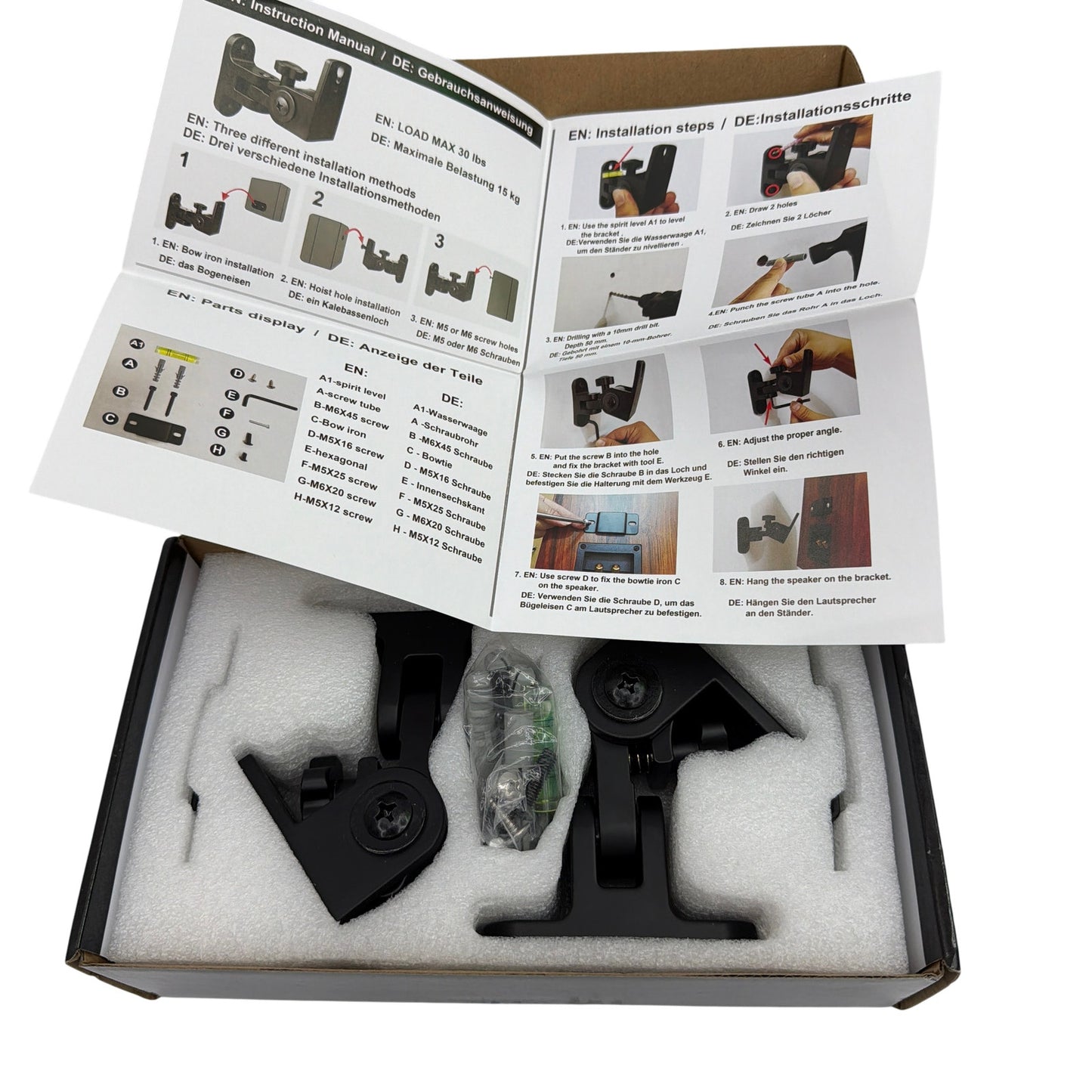 Pro-Wall DLUS-318 Adjustable Wall Speaker Stands Brackets New Open Box