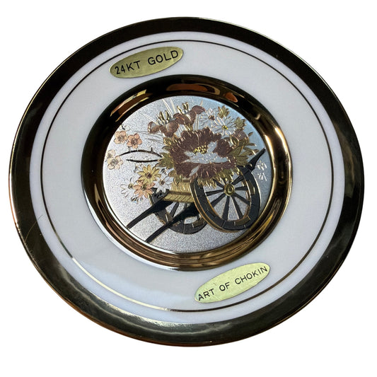 Art of Chokin 4" 24kt Gold Decorative Plate CP-51 with Box