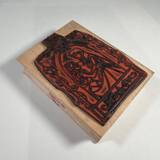 Disney Sleeping Beauty Happily Ever After Wood Mounted Rubber Stamp 3x4