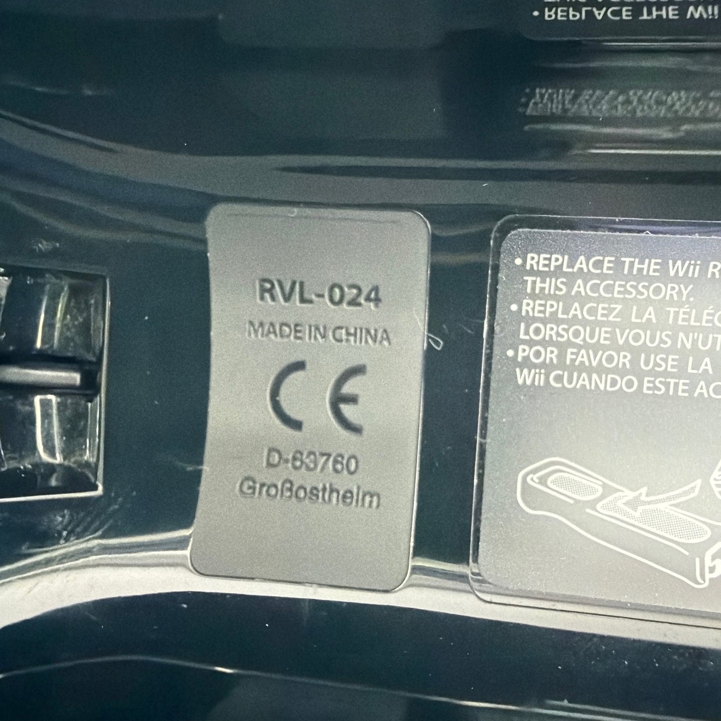 Nintendo Wii Wheel Steering Wheel Controller Accessory RVL-024 Black