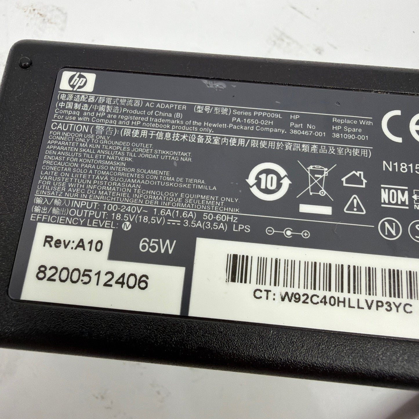 HP 65W AC Adapter Laptop Charger PA-1650-02H 18.5V 3.5A With Power Cord