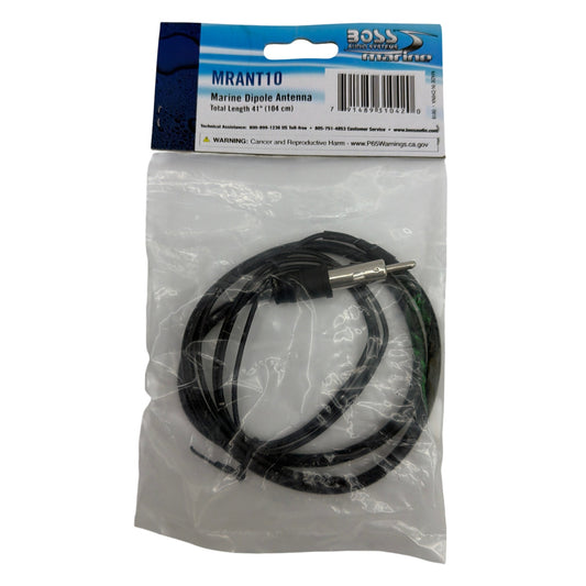 Boss Audio MRANT10 Marine AM/FM Dipole Hideaway Antenna 41" Black New