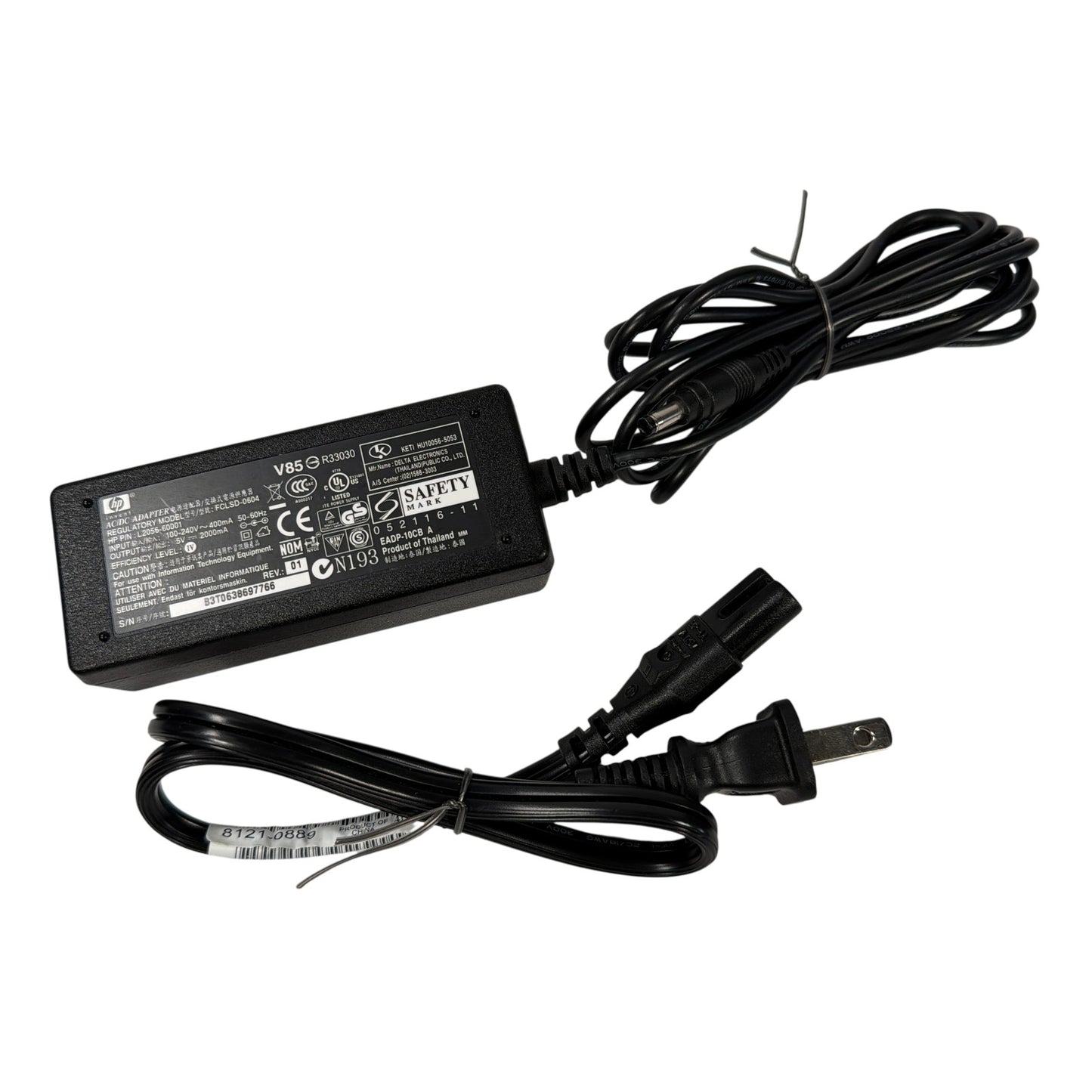 HP L2056-60001 5V 2A AC/DC Power Adapter FCLSD-0604 with AC Cord