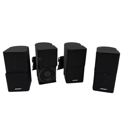 Lot of 4 Bose Cube Satellite Speakers With Wall Mount Brackets Tested Working