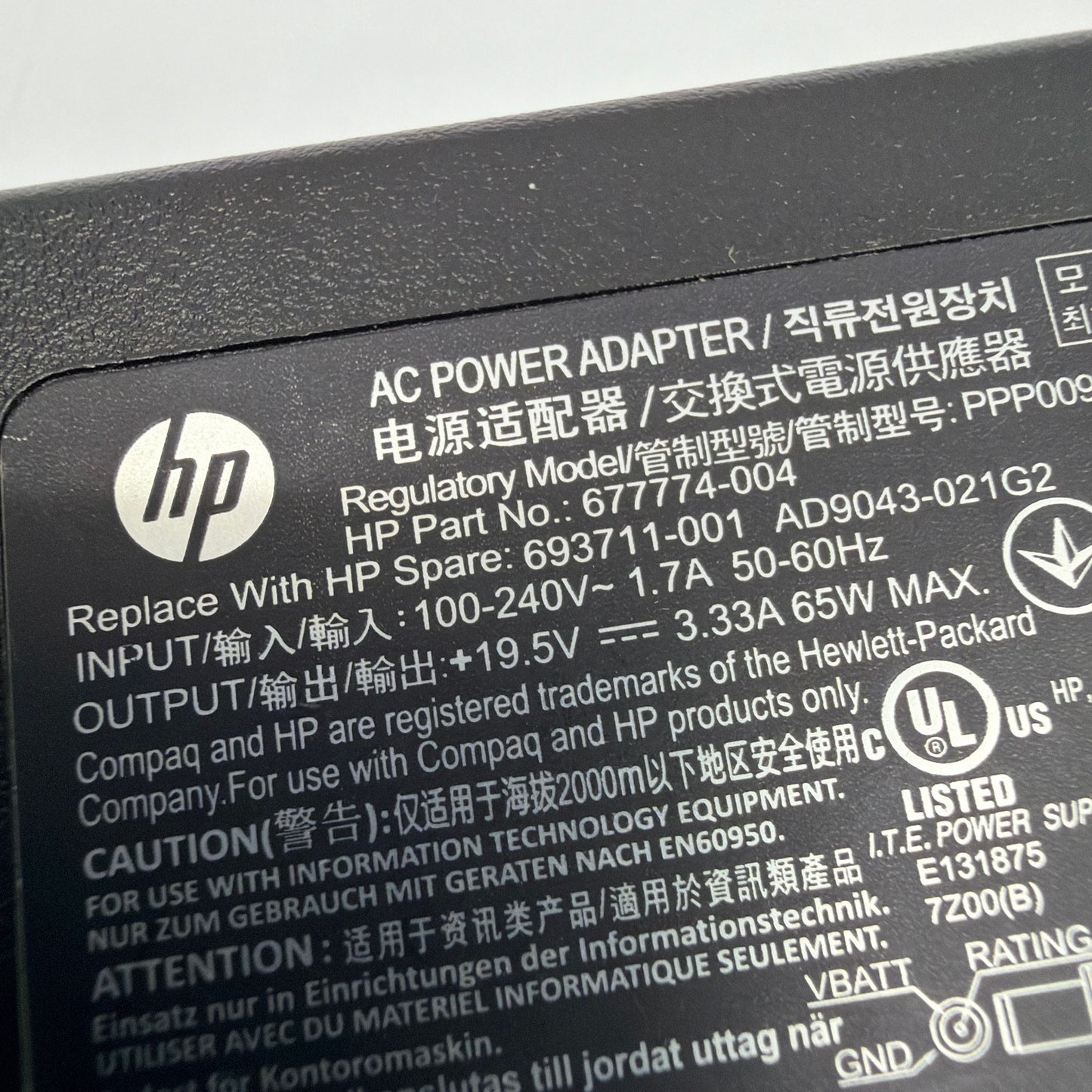 HP 65W 19.5V 3.33A AC Adapter Laptop Charger 693711-001 677774-004 7.4mm