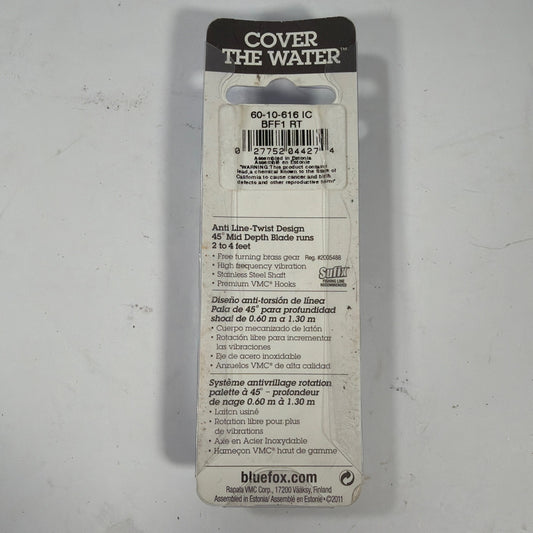 Blue Fox Vibrax Mid Depth Inline Spinner BFF1 RT Size 1 1/8 oz 4g