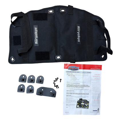 Kuryakyn Lid Organizer Bag 4135 for Honda Gold Wing GL1800 Trunk