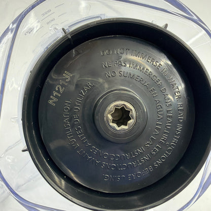 Oster Food Processor Work Bowl with Lid and Feed Tube 1000mL N121J