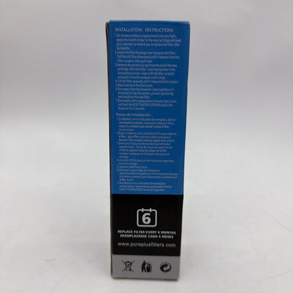 PUREPLUS PP-RWF1200A Refrigerator Water Filter Replacement for LG LT700P ADQ360…
