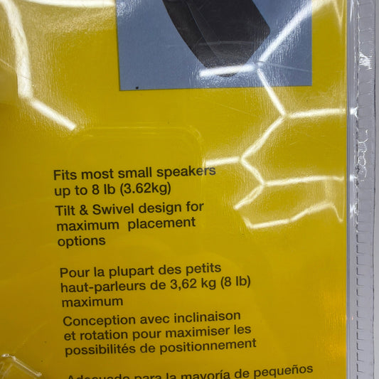 Init NT-SWM2B Home Theater Speaker Mounts 2-Pack Black