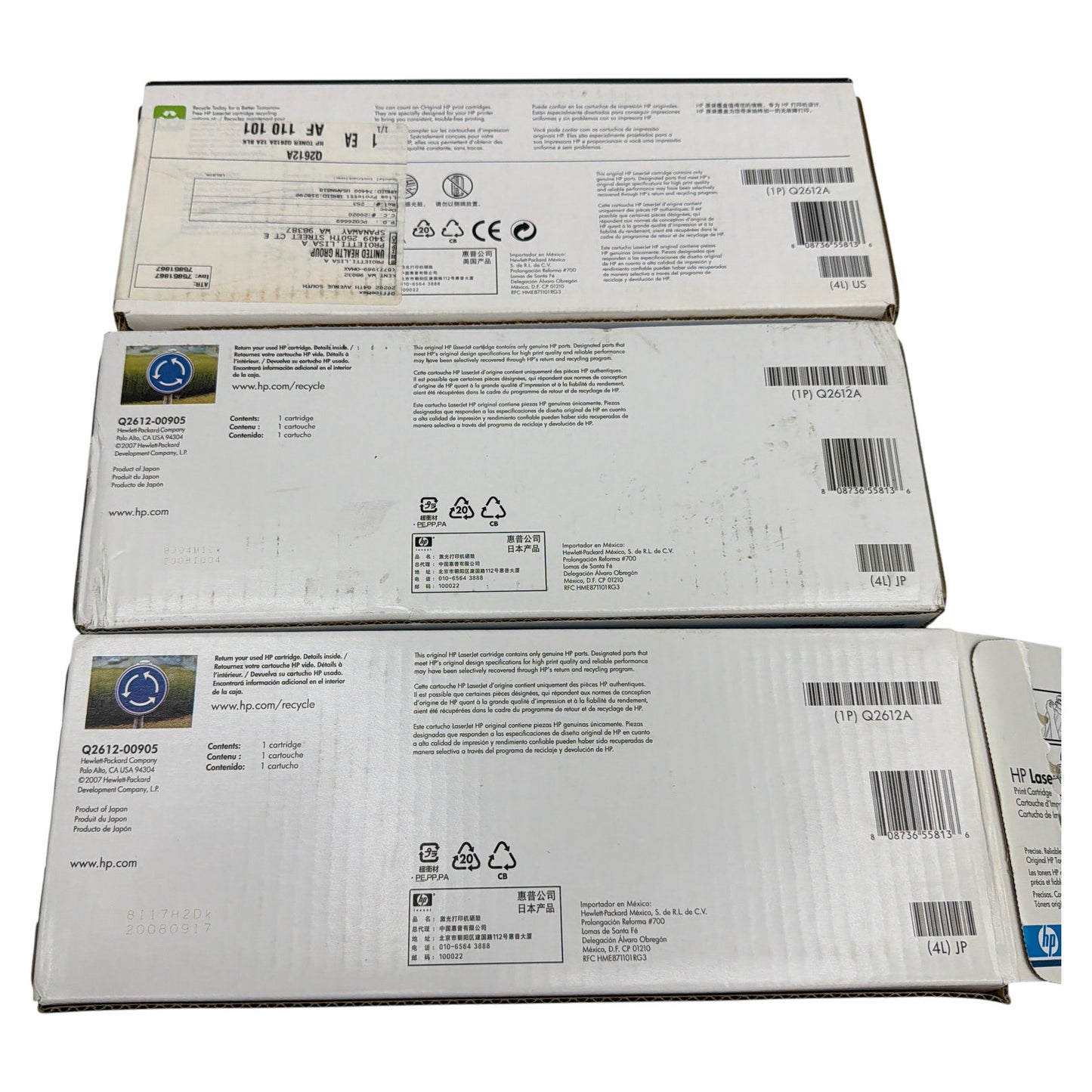 Lot of 3 Genuine HP LaserJet 12A Black Toner Cartridges Q2612A