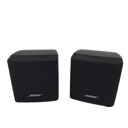 Bose Cube Satellite Speakers Pair Black