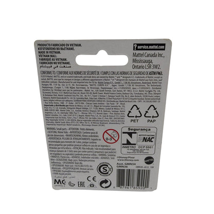 Mattel Disney Pixar Monsters Inc Sulley Mini Figure GMN36 New Sealed