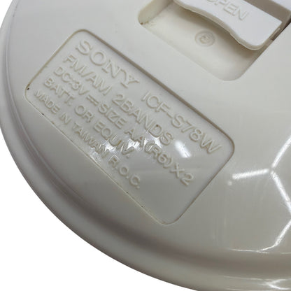 Sony ICF-S78W FM/AM Splash Resistant Hanging Shower Radio - Cream