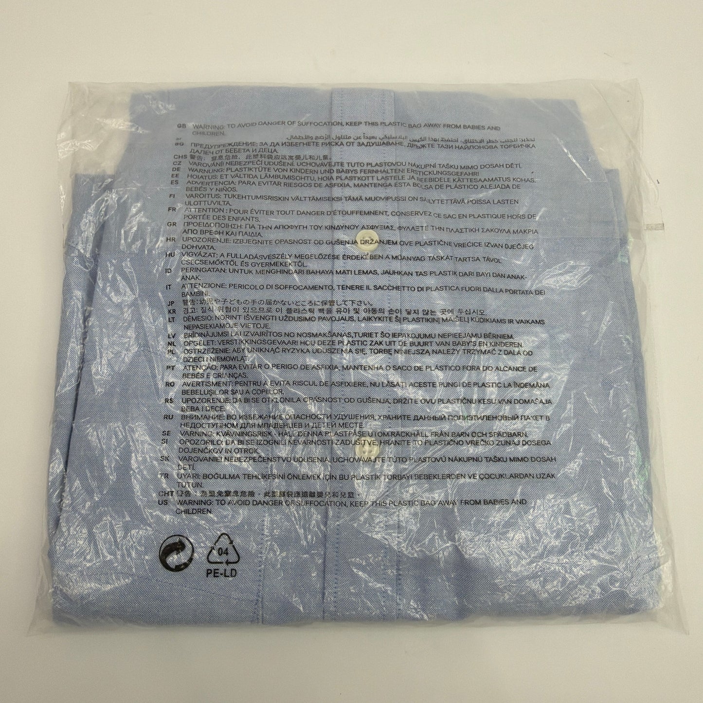 H&M Regular Fit Light Blue Oxford Button-Down Shirt, Size S