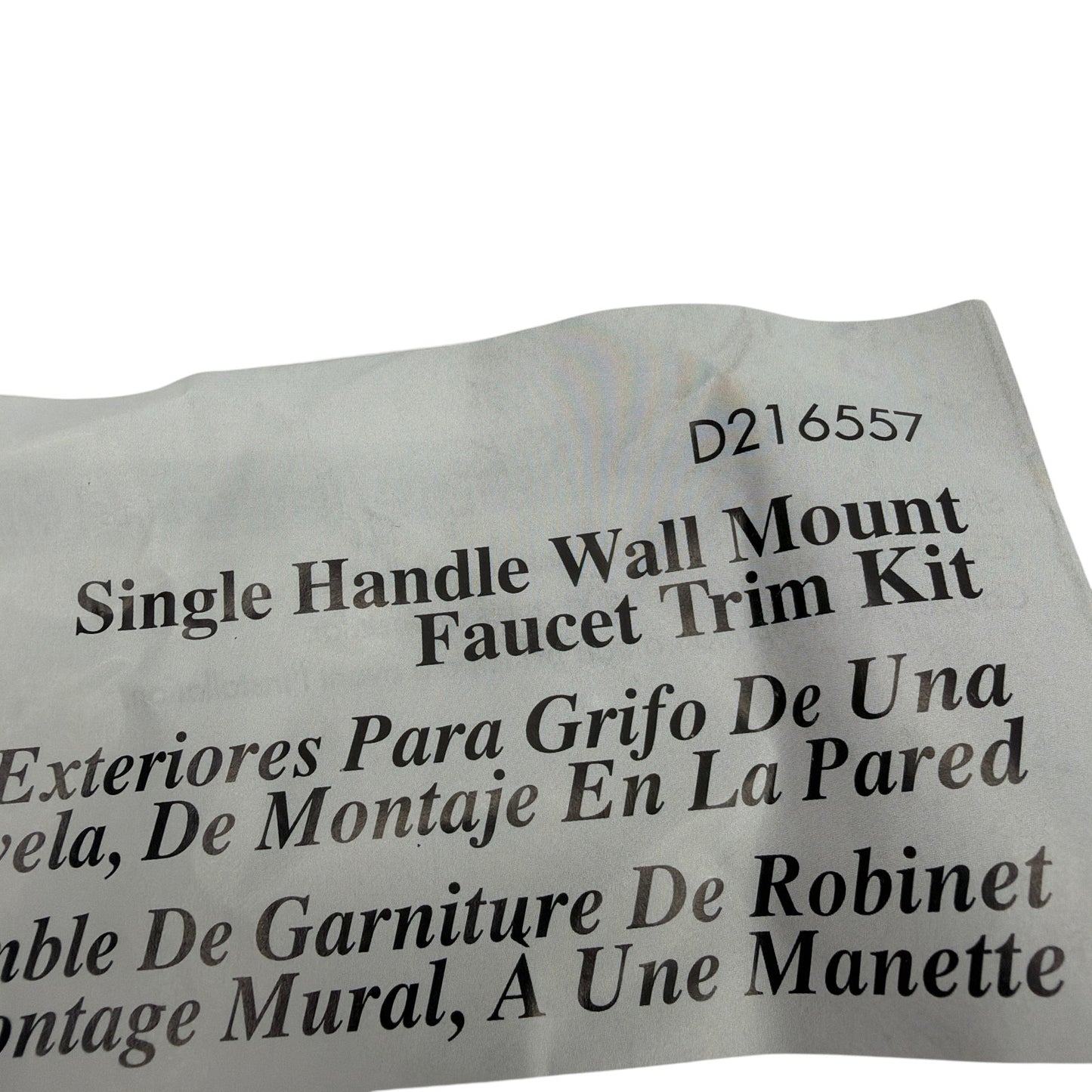 Danze D216557 Single Handle Wall Mount Faucet Trim Kit Tumbled Bronze – Missing