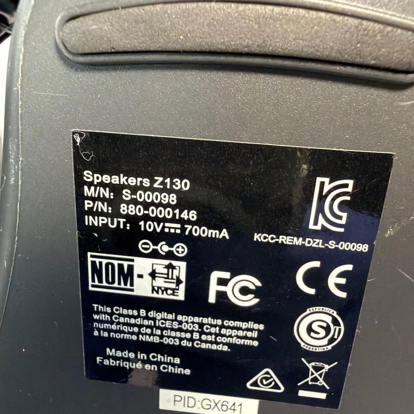 Logitech Z130 Wired 2.0 Computer Speakers Black