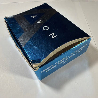 Avon Beaded Chain Medallion 3-Piece Jewelry Gift Set Brown Necklace Ring