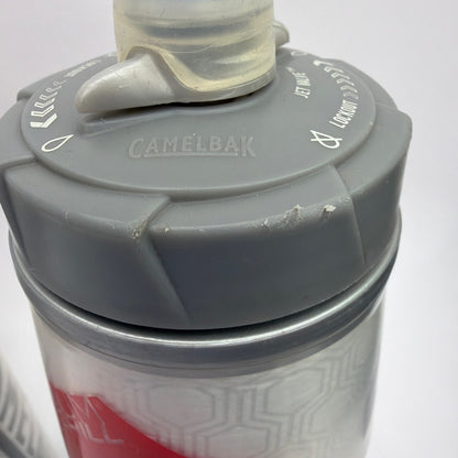 CamelBak Podium Chill Insulated Bike Water Bottles 21 oz Set of 4