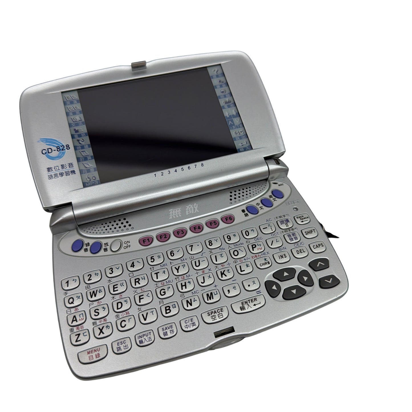 Besta CD-828 Color Screen Chinese-English Electronic Dictionary Translator