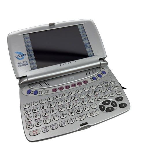 Besta CD-828 Color Screen Chinese-English Electronic Dictionary Translator