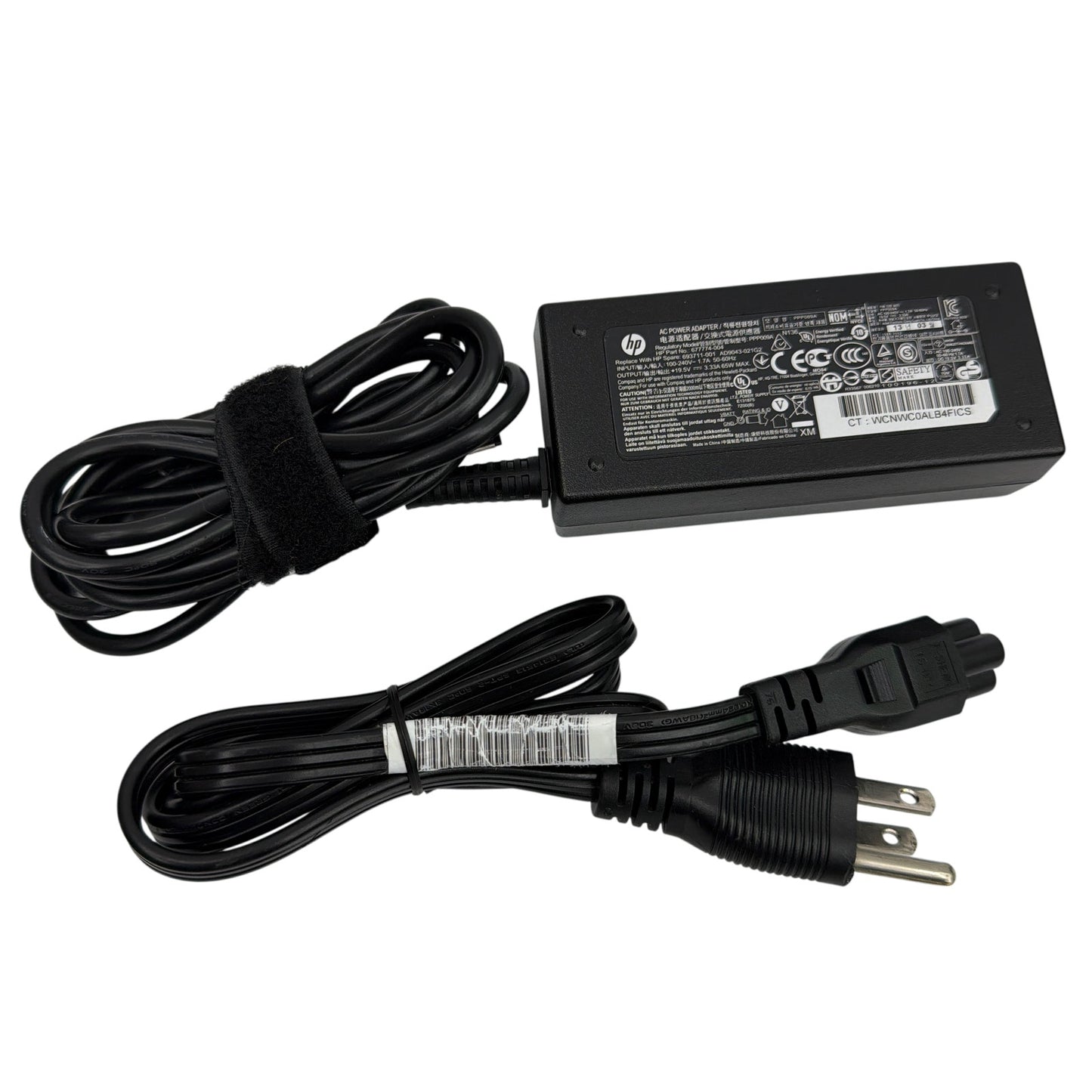 HP 65W 19.5V 3.33A AC Adapter Laptop Charger 693711-001 677774-004 7.4mm