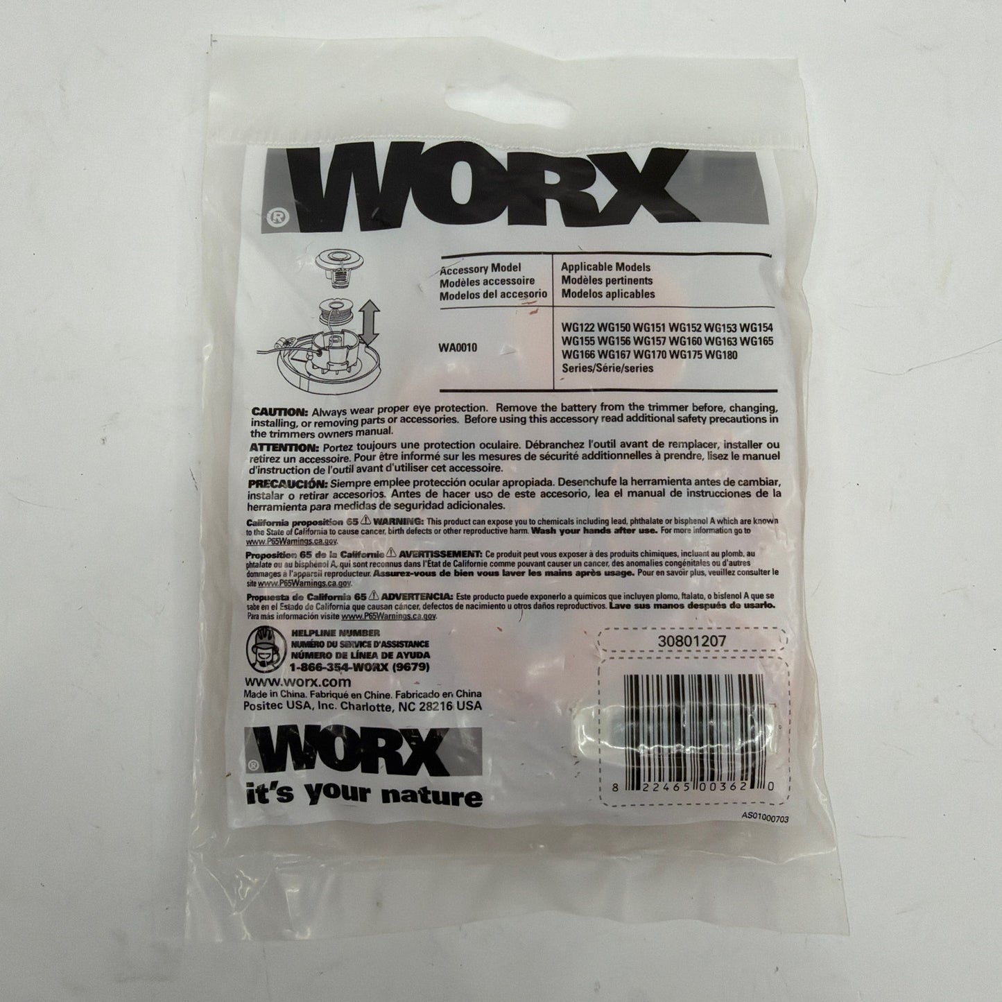 WORX WA0010 DNA2 DoubleHelix Replacement Trimmer Spool Line 0.065 in 10 ft Multi