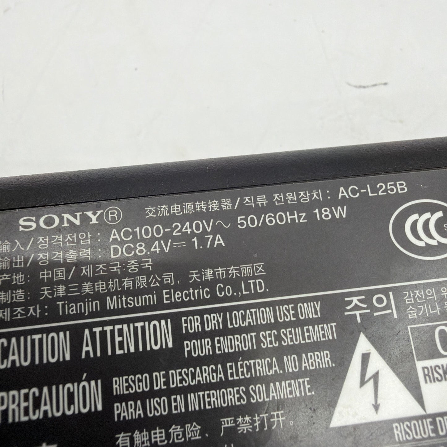 Sony AC-L25B 8.4V 1.7A AC Power Adapter Supply with AC Cord Tested Working