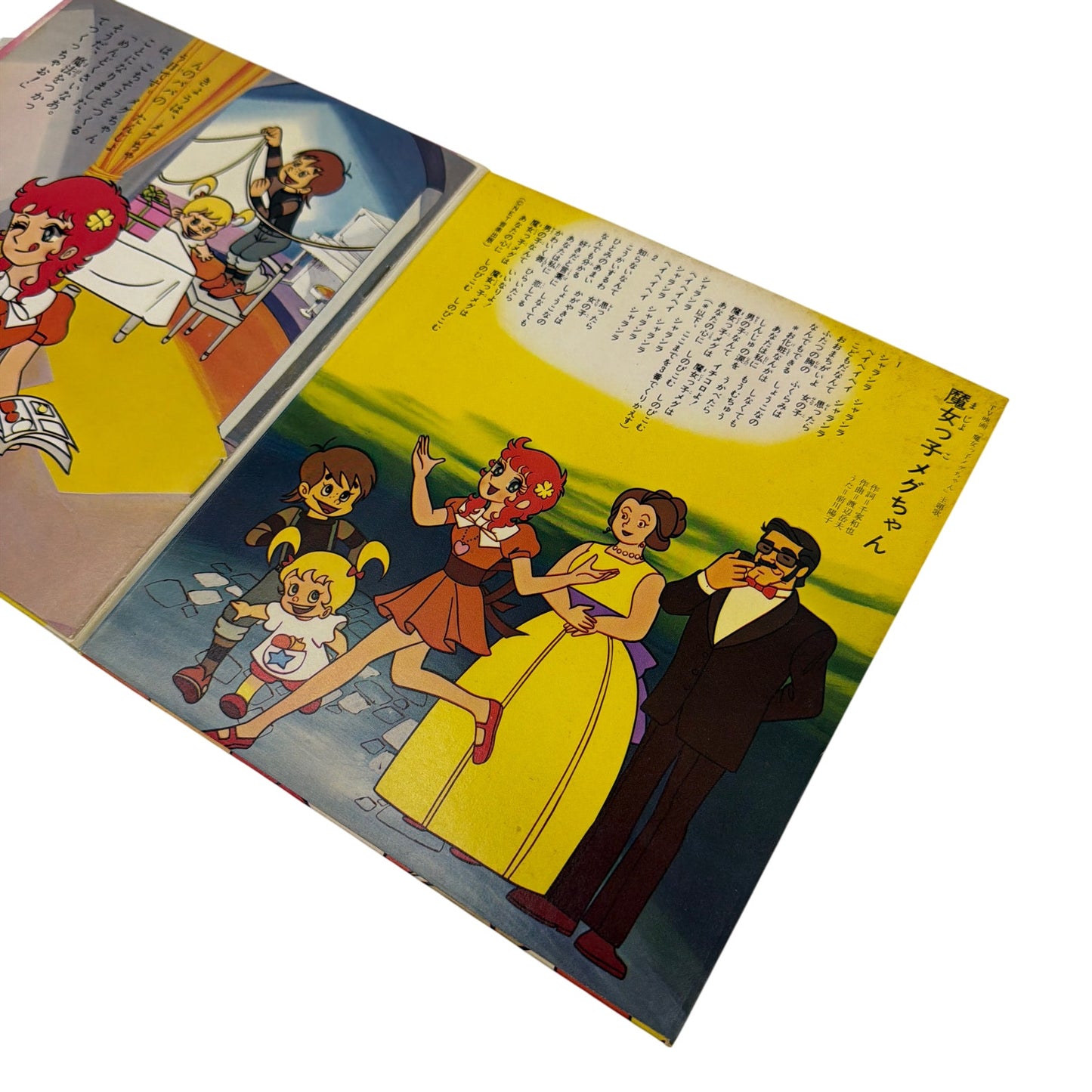 Asahi Sonorama Sonosheet Flexi Disc Book 魔女っ子メグちゃん Majokko Megu-chan APM-4569