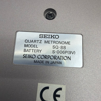 Seiko SQ-88 Quartz Metronome Made in Japan Silver