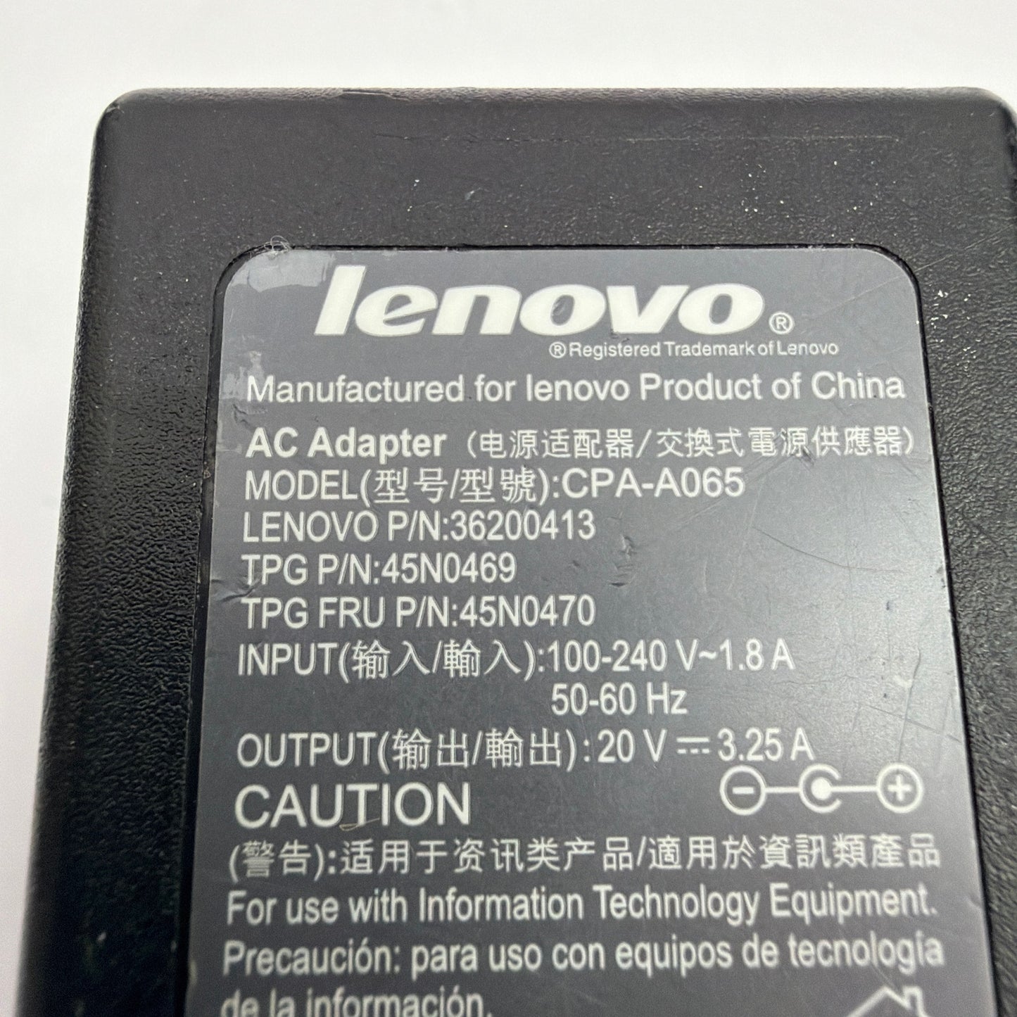 Lenovo CPA-A065 65W 20V 3.25A AC Adapter Charger 36200413 45N0469 45N0470