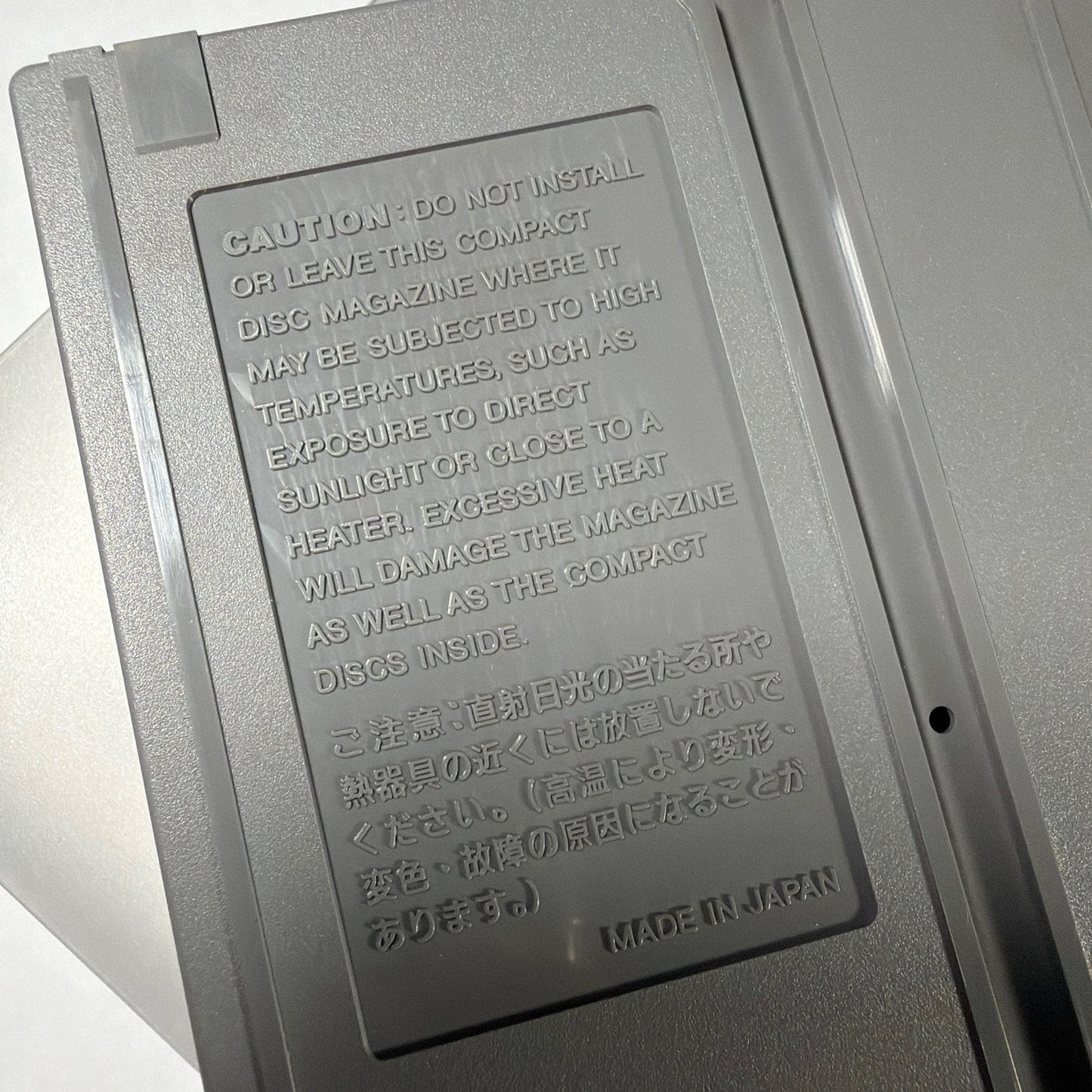 ALPS 4x4 Pak CD-ROM Changer 4-Disc Magazines Lot of 2 C5-44CMU