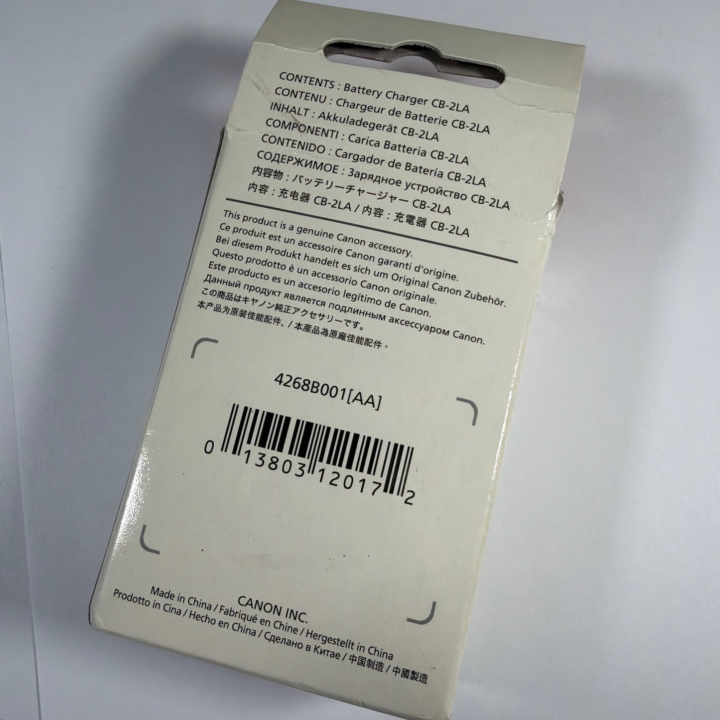 Genuine Canon CB-2LA Battery Charger for NB-8L with Box