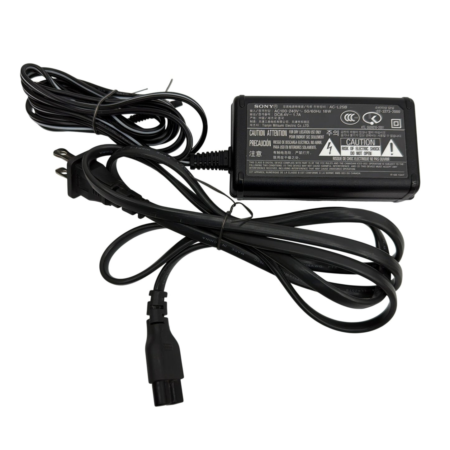 Sony AC-L25B 8.4V 1.7A AC Power Adapter Supply with AC Cord Tested Working